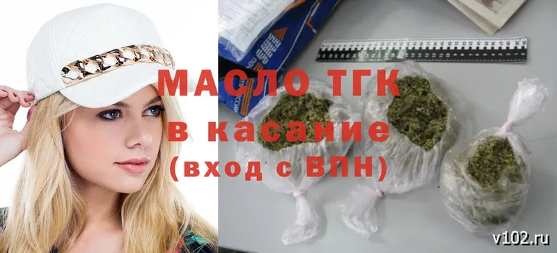 omg ссылки  Нижняя Салда  ТГК Wax  как найти закладки 